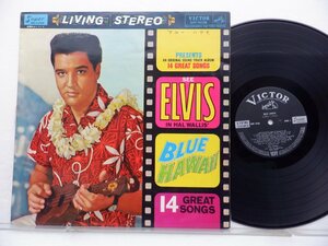 Elvis Presley「Blue Hawaii」LP（12インチ）/Victor(SHP-5026)/洋楽ロック