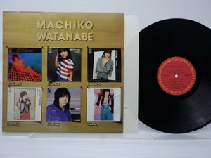  Watanabe Machiko [The Best = The * the best ]LP(12 -inch )/CBS/Sony(25AH 1481)/ Japanese music pops 