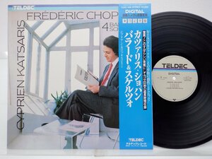 Frederic Chopin「4 Ballades / 4 Scherzos」LP（12インチ）/TELDEC(K28C 406)/クラシック
