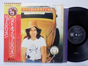 George Harrison(ジョージ・ハリスン)「The Best Of George Harrison」LP（12インチ）/Odeon(EAS-80720)/洋楽ロック