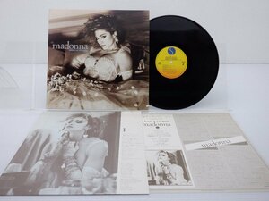 Madonna(マドンナ)「Like A Virgin(ライク・ア・ヴァージン)」LP（12インチ）/Nile Records(P-13033)/ポップス