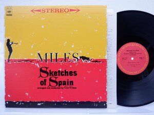 Miles Davis(マイルス・デイビス)「Sketches Of Spain(スケッチ・オブ・スペイン)」LP（12インチ）/CBS/Sony(18AP 2057)/Jazz