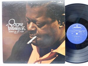 【国内盤】Oscar Peterson「Essence Of Jazz Piano Volume Two」LP（12インチ）/Mercury(FD-184)/ジャズ