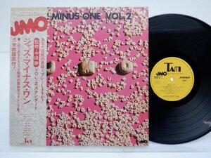 JMO「Jazz Minus One Vol.2」LP（12インチ）/Tam(YX-6106)/ジャズ