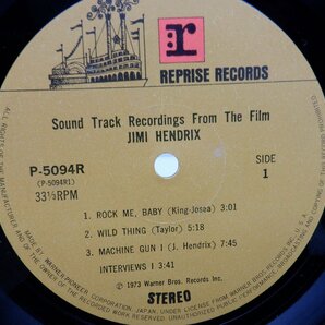 Jimi Hendrix「Sound Track Recordings From The Film Jimi Hendrix」/Reprise Records(P-5094-5R)/洋楽ロックの画像2