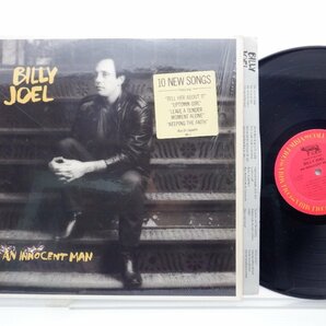 Billy Joel「An Innocent Man」LP（12インチ）/Columbia(QC 38837)/洋楽ロックの画像1
