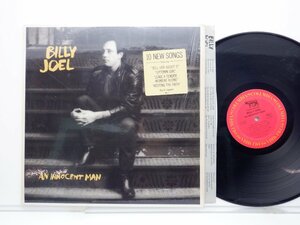 Billy Joel「An Innocent Man」LP（12インチ）/Columbia(QC 38837)/洋楽ロック