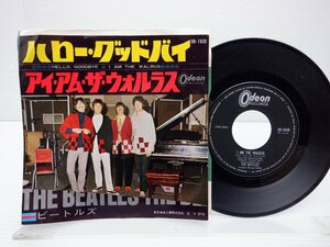 The Beatles(ビートルズ)「Hello Goodbye／I Am The Walrus(ハロー・グッドバイ / アイ・アム・ザ・ウォルラス)」EP（7インチ）OR-1838