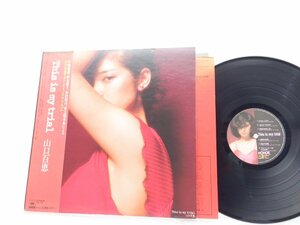 山口百恵「This Is My Trial(ディス・イズ・マイ・トライアル)」LP（12インチ）/CBS/SONY(27AH 1112)/邦楽ポップス