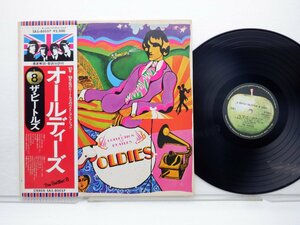 The Beatles(ビートルズ)「A Collection Of Beatles Oldies」LP（12インチ）/Apple Records(EAS-80557)/洋楽ロック