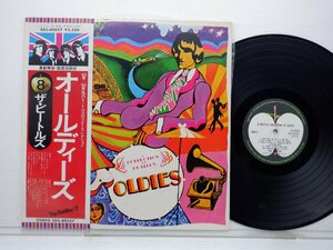 The Beatles(ビートルズ)「A Collection Of Beatles Oldies」LP（12インチ）/Apple Records(EAS-80557)/洋楽ロック