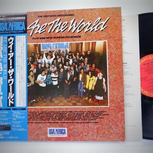 Michael Jackson / Stevie Wonder / Diana Ross 等「We Are The World」LP/CBS/SONY(28AP3020)の画像1
