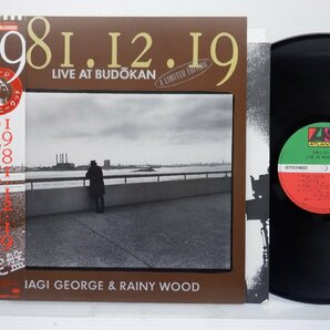 Yanagi George & Rainy Wood /George Yanagi & Rainy Wood「1981.12.19 Live At Budokan」LP（12インチ）/Atlantic(L-6310)/邦楽ポップスの画像1