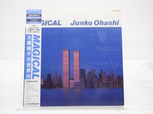 【帯 / 歌詞カード】大橋純子「Magical 大橋純子の世界III」LP（12インチ）/Philips(28PL-79)/Funk / Soul