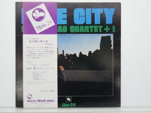 【オリジナル盤/帯・冊子付】鈴木勲カルテット「Blue City」LP（12インチ）/Three Blind Mice(TBM-24)/ジャズ