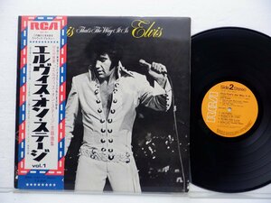 Elvis Presley「Elvis - That's The Way It Is」LP（12インチ）/RCA(SX-61)/Rock