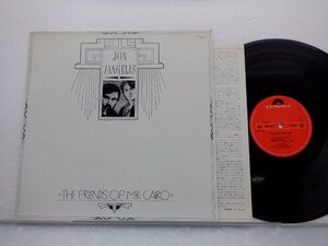 Jon & Vangelis(ジョン・アンド・ヴァンゲリス)「The Friends Of Mr Cairo」LP（12インチ）/Polydor(28MM 0050)/Electronic