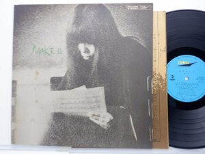 浅川マキ「MAKI Ⅱ」LP（12インチ）/Express(ETP-72054)/ブルース