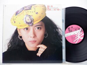 中山美穂「MIHO NAKAYAMA COLLECTION(中山美穂コレクション)」LP（12インチ）/King Records(K28A-830)/邦楽ポップス