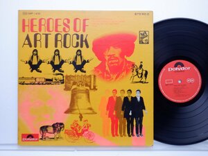 【国内盤】Various「Heroes Of Art Rock」LP（12インチ）/Polydor(SMP 1432)/洋楽ロック