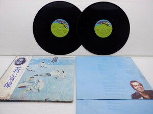 【帯付】Elton John(エルトン・ジョン)「Blue Moves(蒼い肖像)」LP（12インチ）/The Rocket Record Company(IVS-67105?06)/Rock