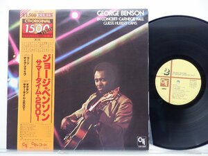 George Benson「In Concert - Carnegie Hall」LP（12インチ）/CTI Records(LAX-3221)/ジャズ