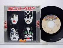 Kiss「I Was Made For Lovin' You」EP（7インチ）/Casablanca(VIP-2752)/洋楽ロック_画像1