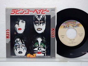 Kiss「I Was Made For Lovin' You」EP（7インチ）/Casablanca(VIP-2752)/洋楽ロック