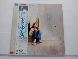 Christian Gaubert「The Little Girl Who Lives Down The Lane (Original Sound-Track)」LP（12インチ）/Polydor(MPF-1087)/サントラ