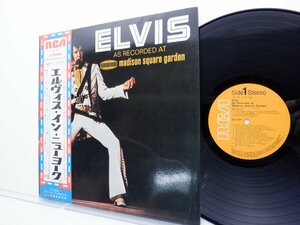 Elvis Presley「Elvis As Recorded At Madison Square Garden」LP（12インチ）/RCA(SX-86)/洋楽ロック