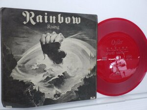 【非売品/ソノシート】Rainbow「虹を翔る覇者/ブラックモアズ・レインボー」EP（7インチ）/Polydor(FR-145)/ロック