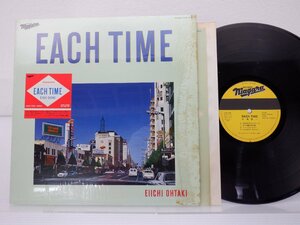 大滝詠一「Each Time」LP（12インチ）/Niagara Records(28AH-1555)/ポップス