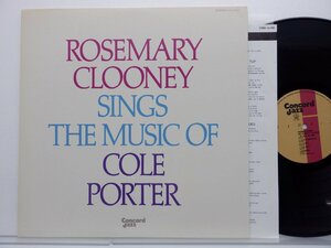 Rosemary Clooney「Rosemary Clooney Sings The Music Of Cole Porter」LP（12インチ）/Concord Jazz(LCJ-2003)/Jazz