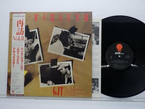 【帯付】The Great Jazz Trio「Re-Visited - The Great Jazz Trio At The Village Vanguard Volume 2」EWJ-90005