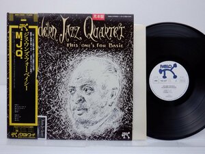 【見本盤】The Modern Jazz Quartet「Topsy This One's For Basie」LP（12インチ）/Pablo Records(28MJ 3500)/ジャズ