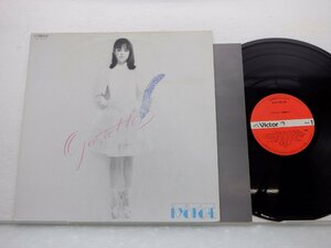 遠藤京子「Operette」LP（12インチ）/Victor(SJX-30132)/Funk / Soul