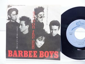 Barbee Boys「女ぎつね On The Run」EP（7インチ）/Epic(07・5H-344)/Rock