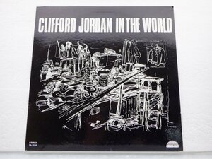 Clifford Jordan(クリフ・ジョーダン)「Clifford Jordan In The World」LP/Strata-East(PA-7018)