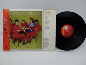 Yellow Magic Orchestra「Solid State Survivor」LP（12インチ）/Alfa(ALR-6022)/ダンス