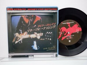 Dire Straits「Money For Nothing」EP（7インチ）/Vertigo(7PP-179)/洋楽ポップス