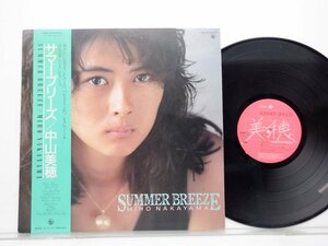 中山美穂「Summer Breeze」LP（12インチ）/King Records(K28A-760)/邦楽ポップス