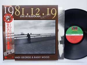 Yanagi George & Rainy Wood /George Yanagi & Rainy Wood「1981.12.19 Live At Budokan」LP/Atlantic(L-6310)/邦楽ポップス