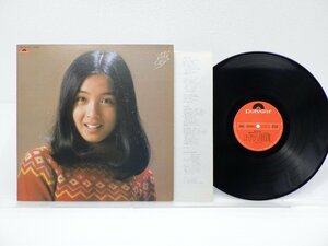 香坂みゆき「夢 / MiyukiⅠ」LP（12インチ）/Polydor(MR 3073)/邦楽ポップス