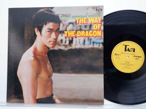 Bruce Lee(ブルース・リー)「The Way Of The Dragon (Original Soundtrack)(ドラゴンへの道)」LP/Tam(YX-7011)/テレビ映画舞台音楽