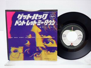 The Beatles「Get Back」EP（7インチ）/Apple Records(AR-2279)/洋楽ロック