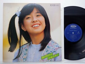 大場久美子「春のささやき」LP（12インチ）/Toshiba Records(TP-72300)/邦楽ポップス