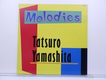 山下達郎「Melodies」LP（12インチ）/Moon Records(MOON-28008)/邦楽ポップス_画像1
