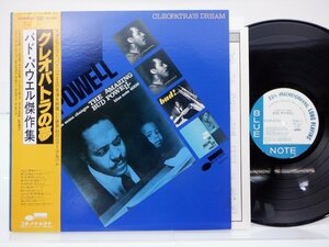 Bud Powell(バド・パウエル)「Cleopatra's Dream」LP（12インチ）/Blue Note(K23P6723)/ジャズ