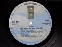 Eagles「Their Greatest Hits 1971-1975」LP（12インチ）/Warner Communications(P-10150Y)/洋楽ロック_画像2