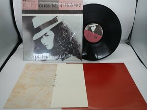 中島みゆき「Miss M.」LP（12インチ）/Aard-Vark(C28A0450)/邦楽ポップス